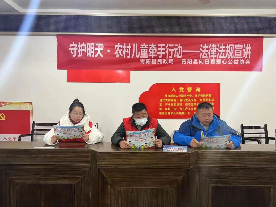微信图片_20221219180729.jpg