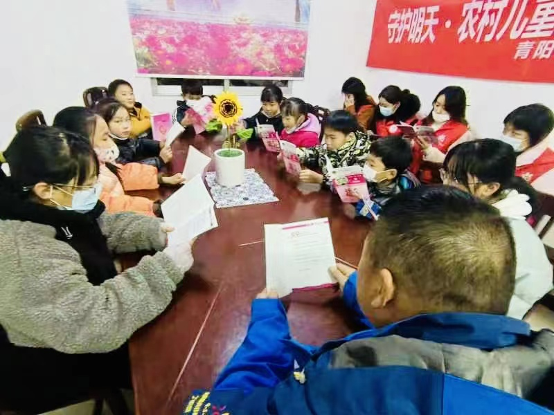 微信图片_20221219180742.png