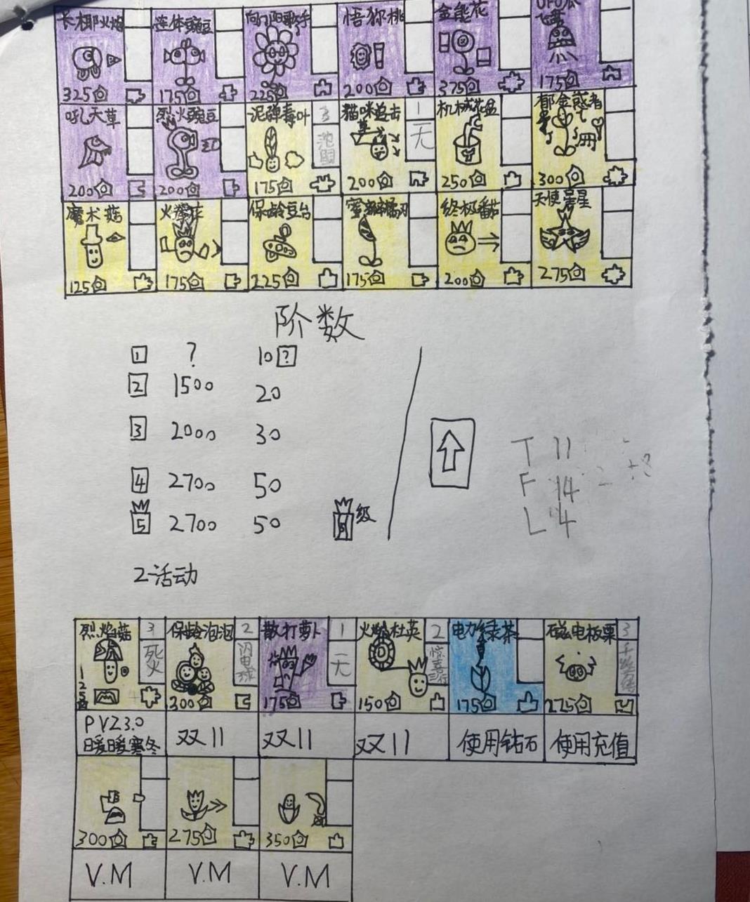 微信图片编辑_20221219192501.jpg
