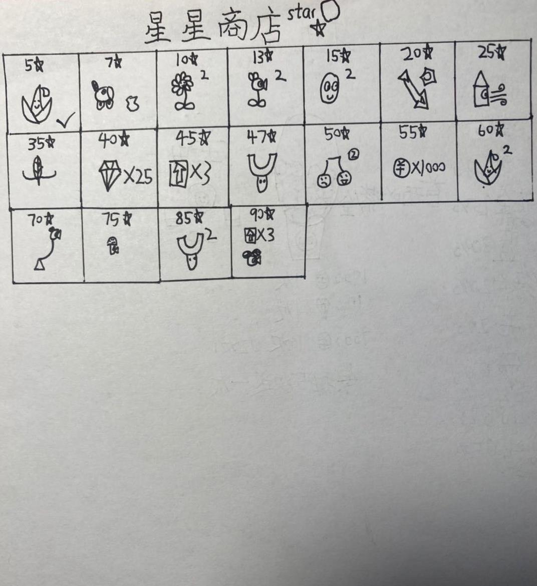 微信图片编辑_20221219192514.jpg
