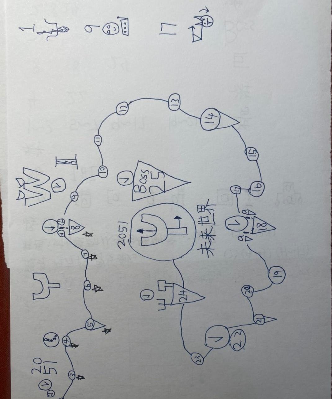 微信图片编辑_20221219192531.jpg