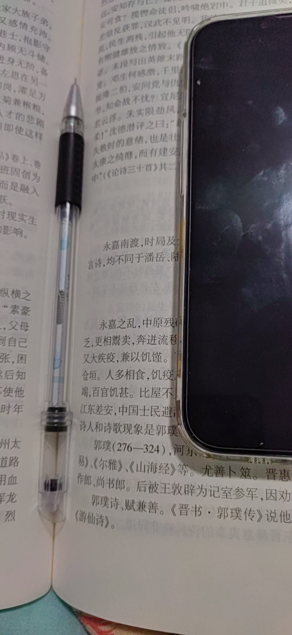 20221220231104front2_0_315928_Fn-nckEGURZoC6JExptnyun3E6Il.png