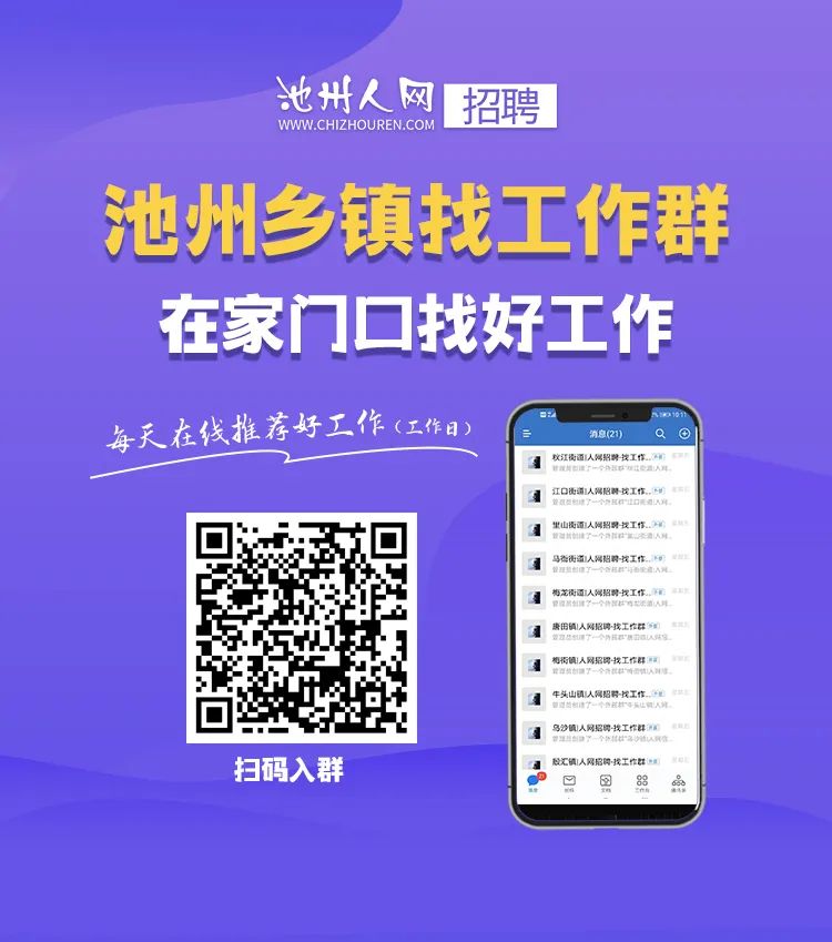 微信图片_20221221150949.jpg