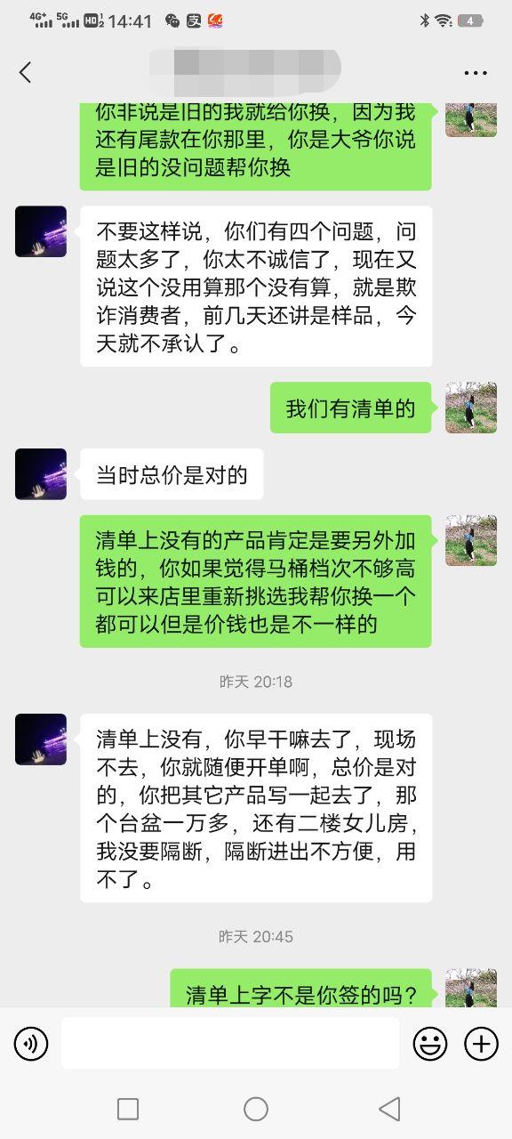 微信图片编辑_20221221152143.jpg