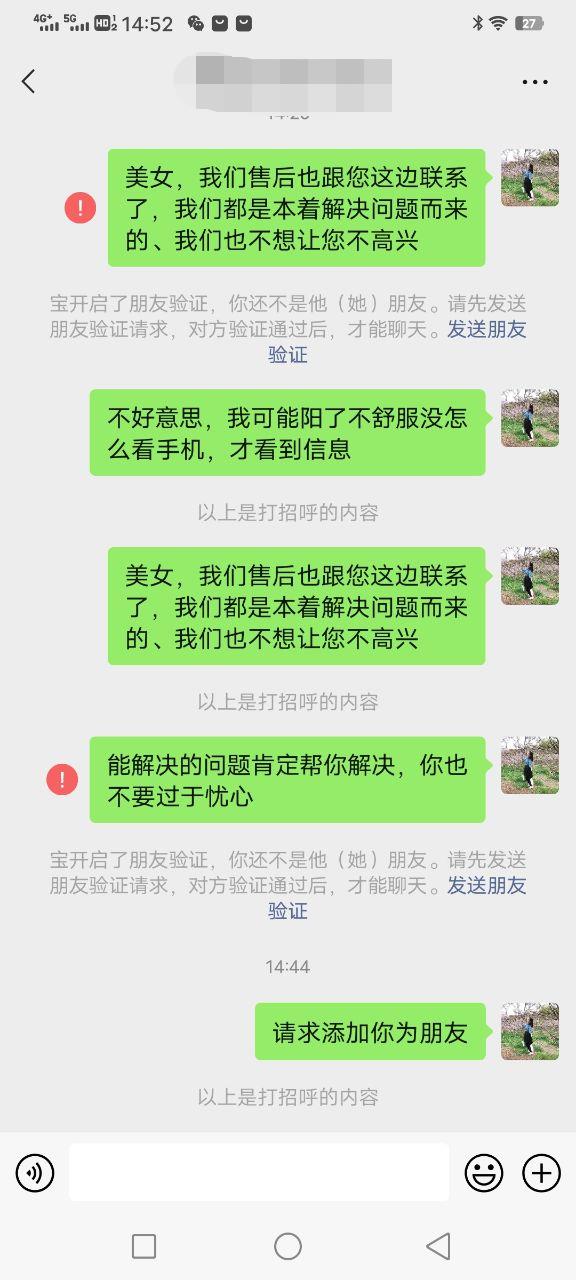 微信图片编辑_20221221152112.jpg