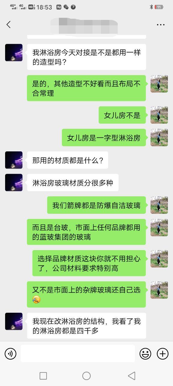 微信图片编辑_20221221152036.jpg
