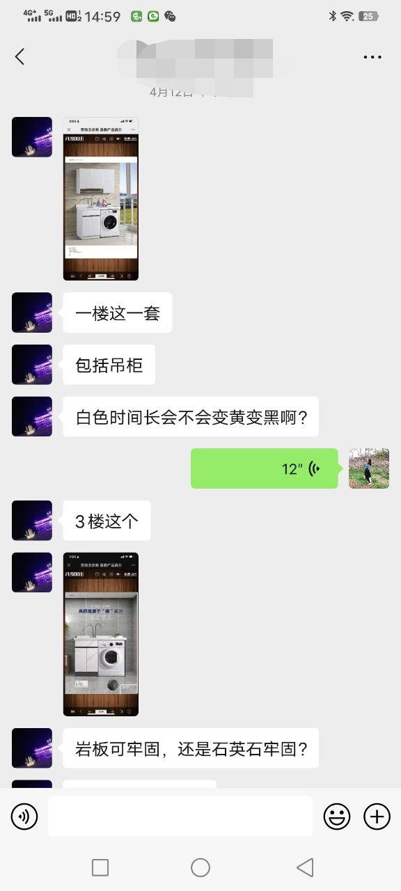 微信图片编辑_20221221152022.jpg
