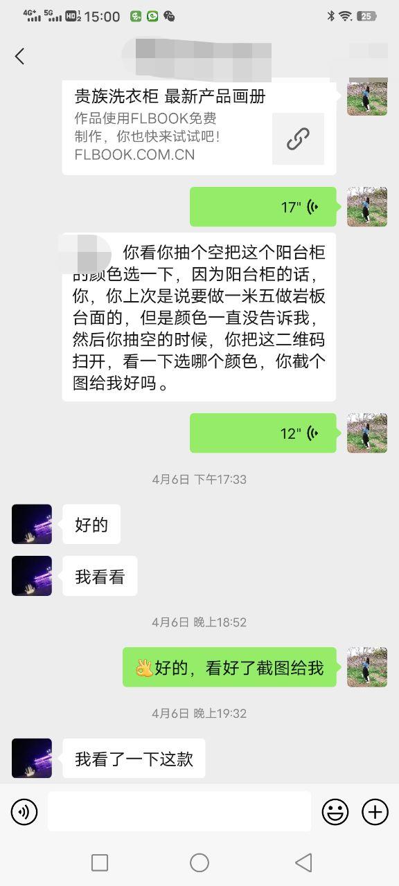 微信图片编辑_20221221152005.jpg