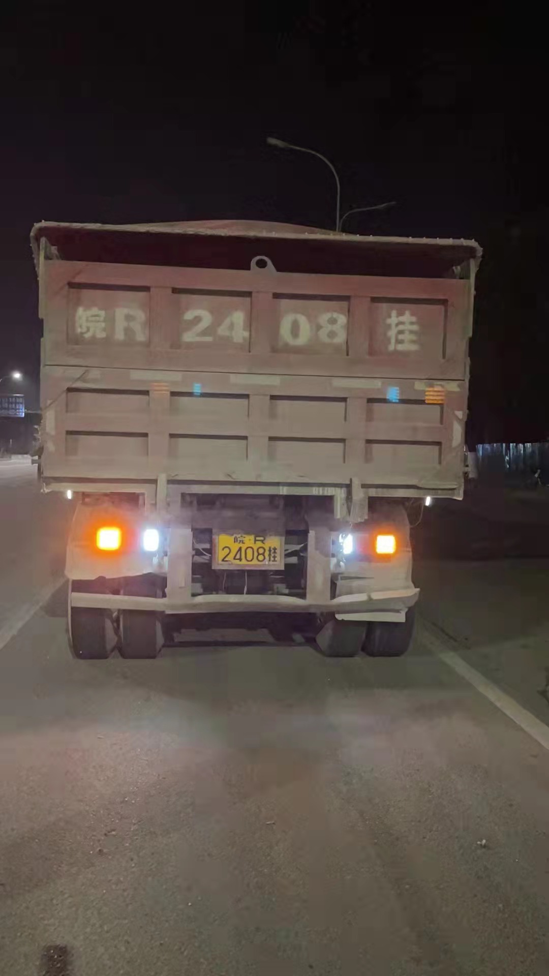 1222污损车牌.jpg