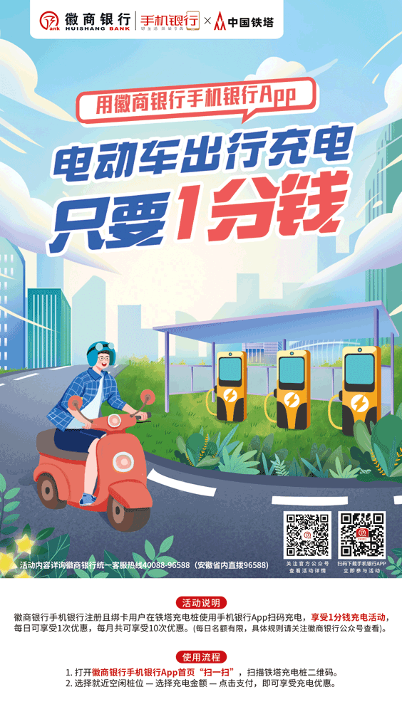 微信图片_20221222115447.png
