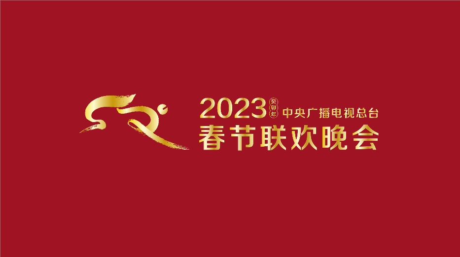 微信图片_20221222153353.png