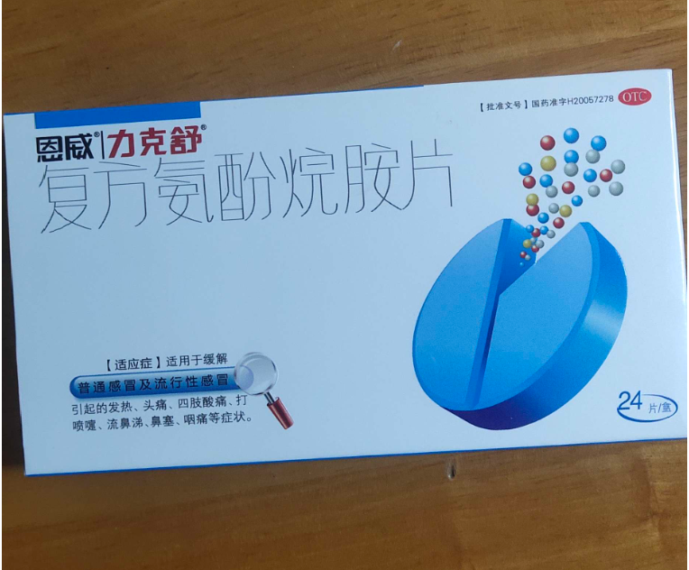 微信图片_20221223100837.png