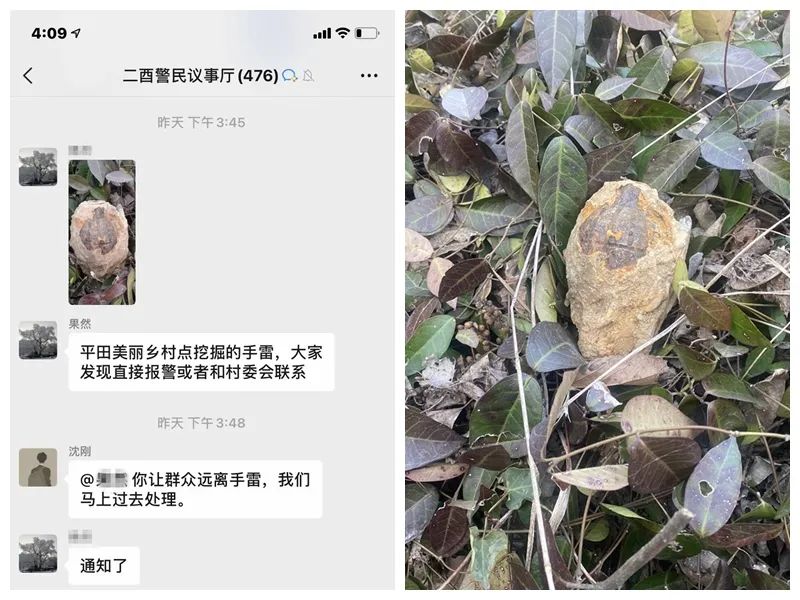 微信图片_20221223142933.jpg