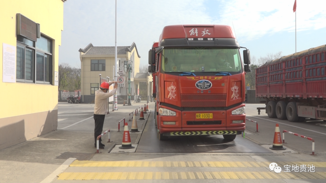 微信图片_20221223180155.png