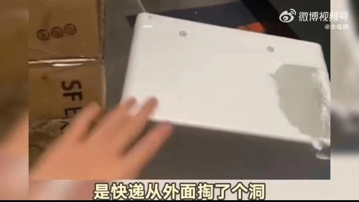 20221224092718front1_0_373989_FgLXlQDddH0ApzAzvVH3v8MJxtM5.jpg