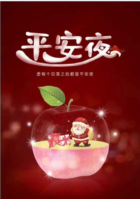 企业微信截图_16718565855499.png