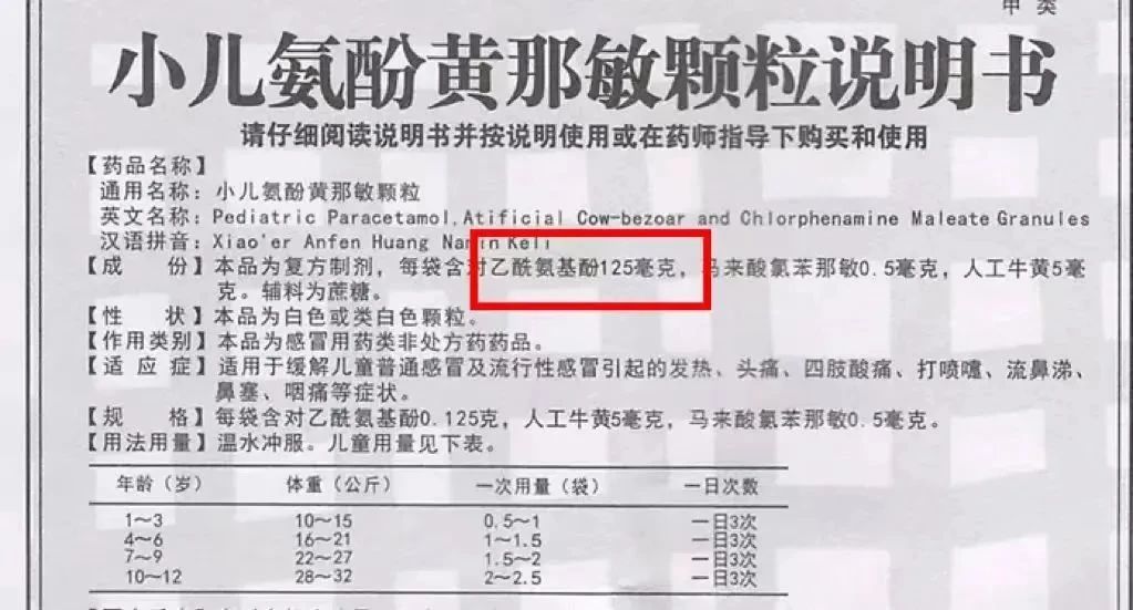 微信图片_20221224151705.jpg