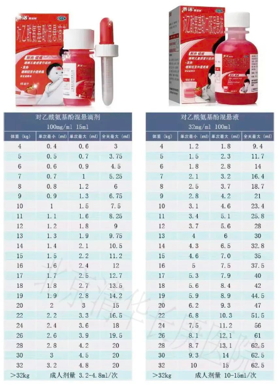 微信图片_20221224151711.png