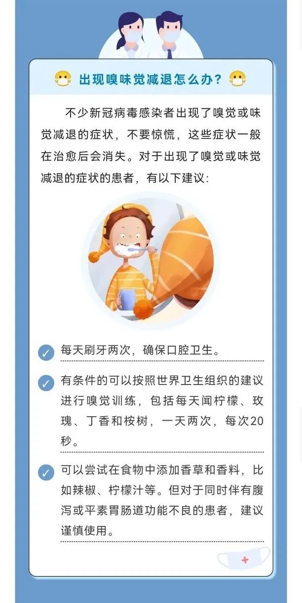 微信图片_20221225071600.jpg