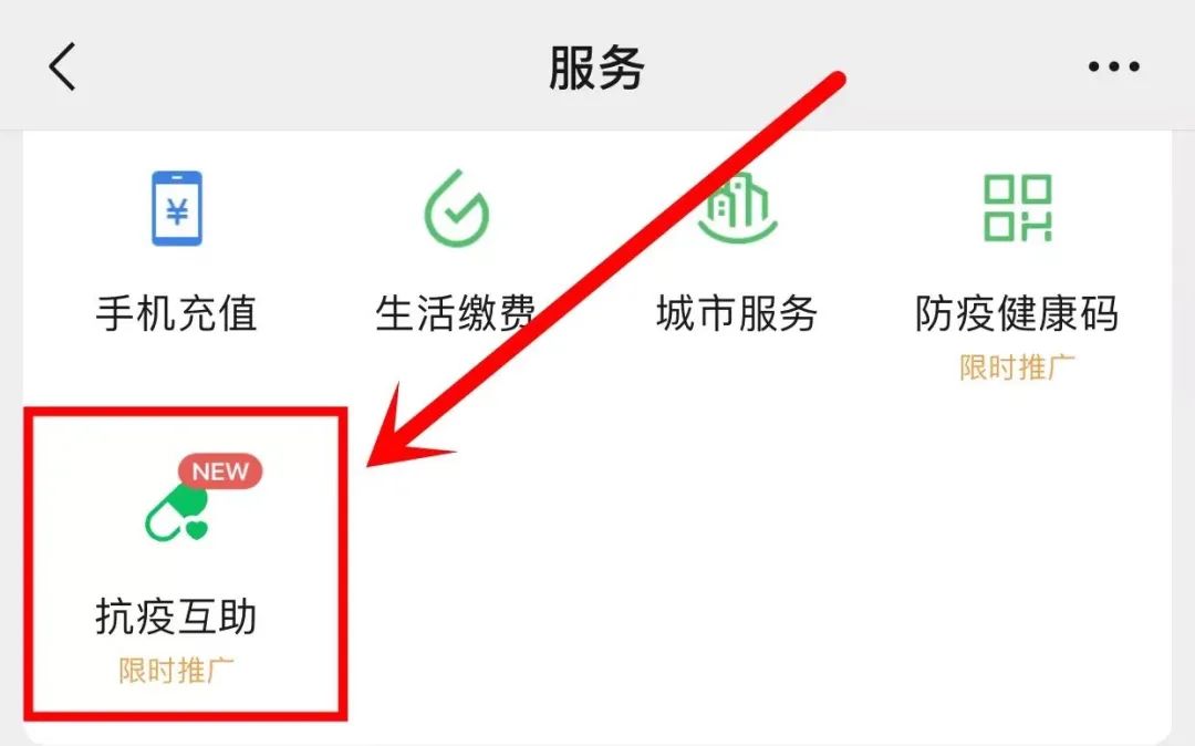 微信图片_20221225133008.jpg