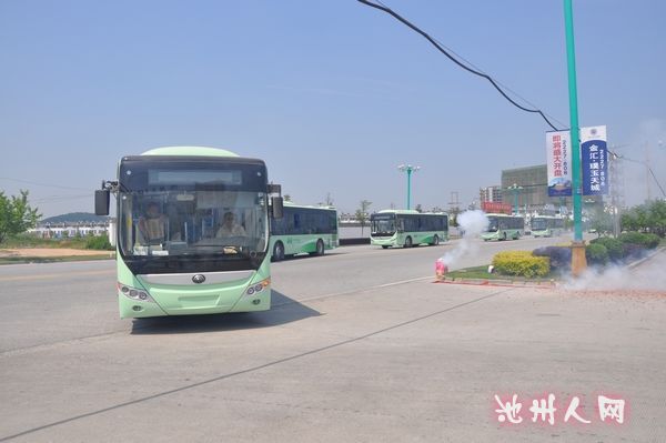 20221225182755front2_0_310879_Fmt6GW-jylWTk-KhEJxQ4Ok08wCL.jpg