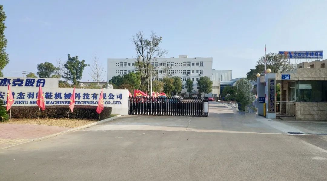 微信图片_20221226102259.jpg