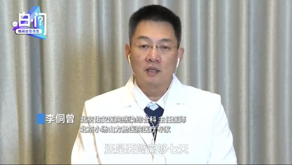 微信图片_20221226102424.png