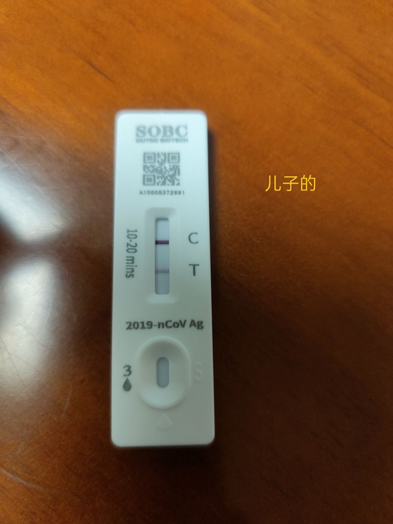 20221226172813front2_0_250901_FuAUP4gnALDB4yB4I_Z_xLbHiRfi.jpg