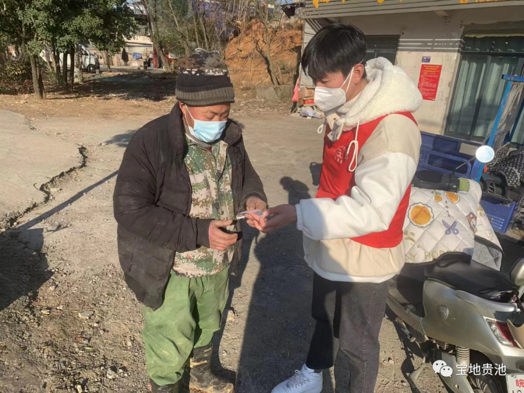 微信图片_20221226173748.png