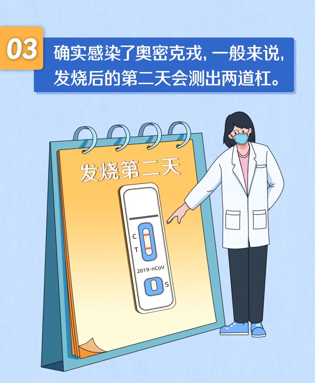 微信图片_20221227123317.jpg