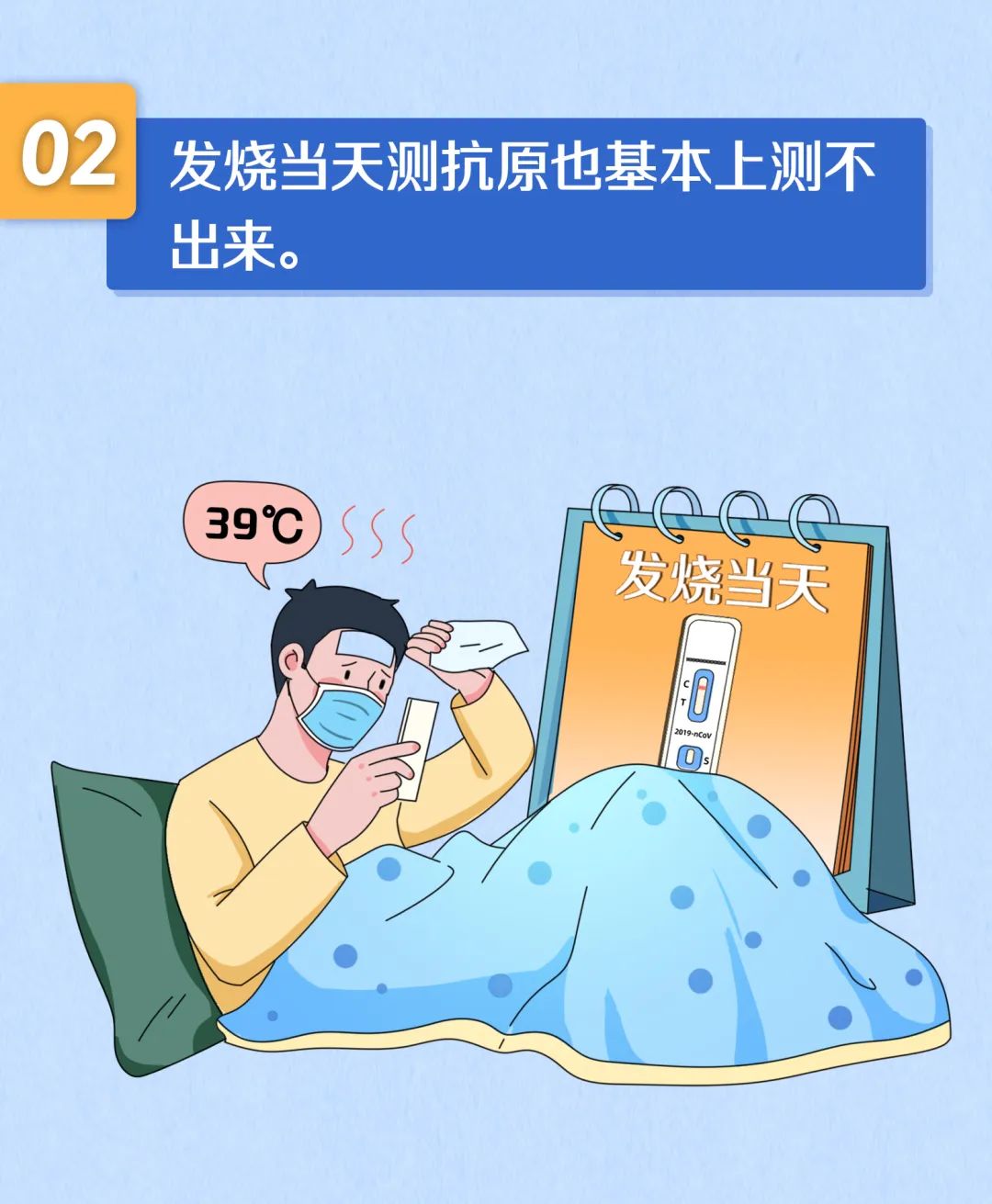微信图片_20221227123315.jpg