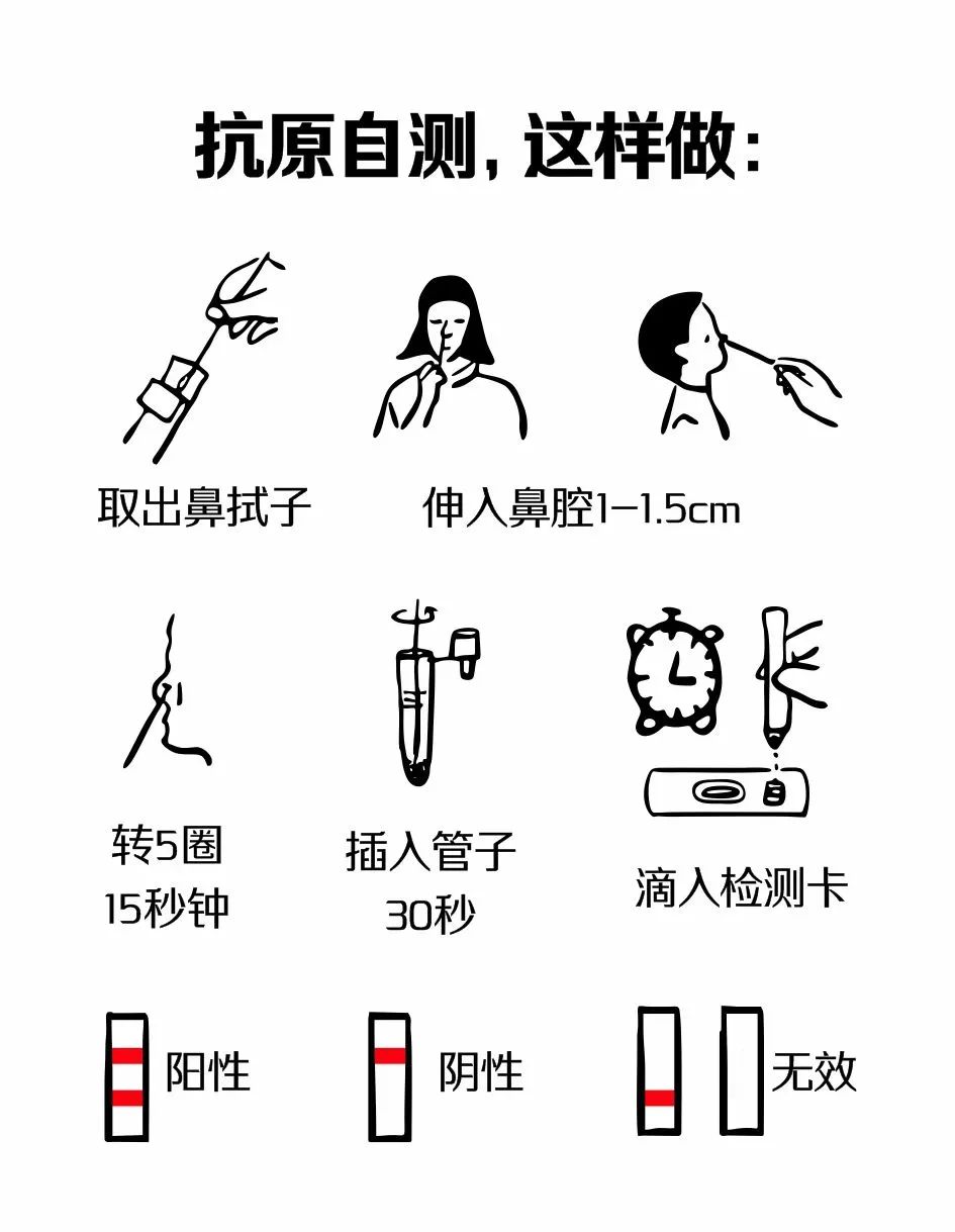 微信图片_20221227123326.jpg