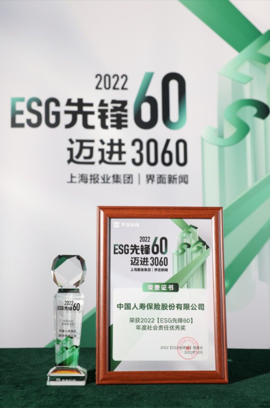 微信截图_20221227154116.png