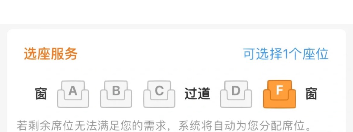 20221227221112front1_0_350249_FtTAmSwvC_ubioXBXHmebHnCOg2J.jpg