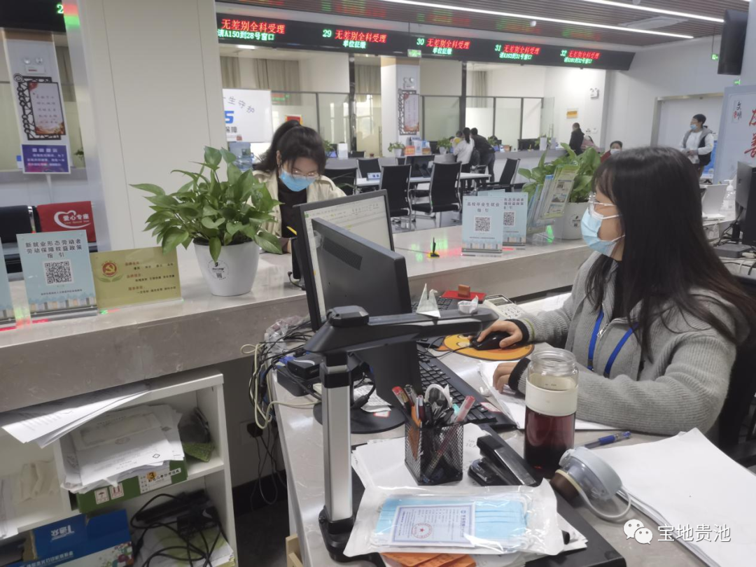 微信图片_20221228072750.png