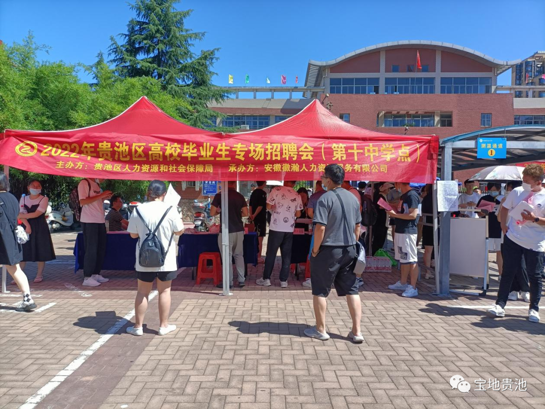 微信图片_20221228072800.png