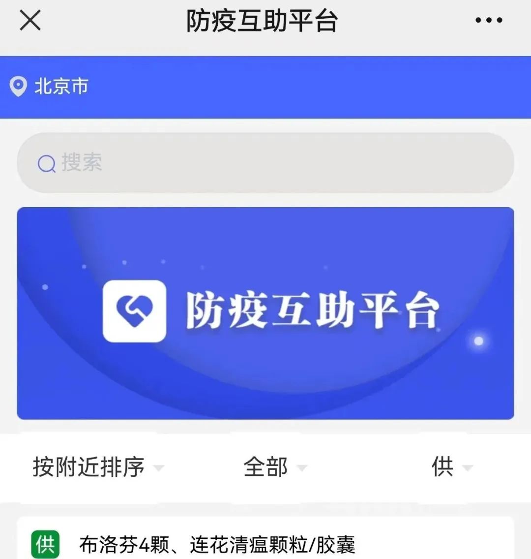 微信图片_20221228073310.jpg