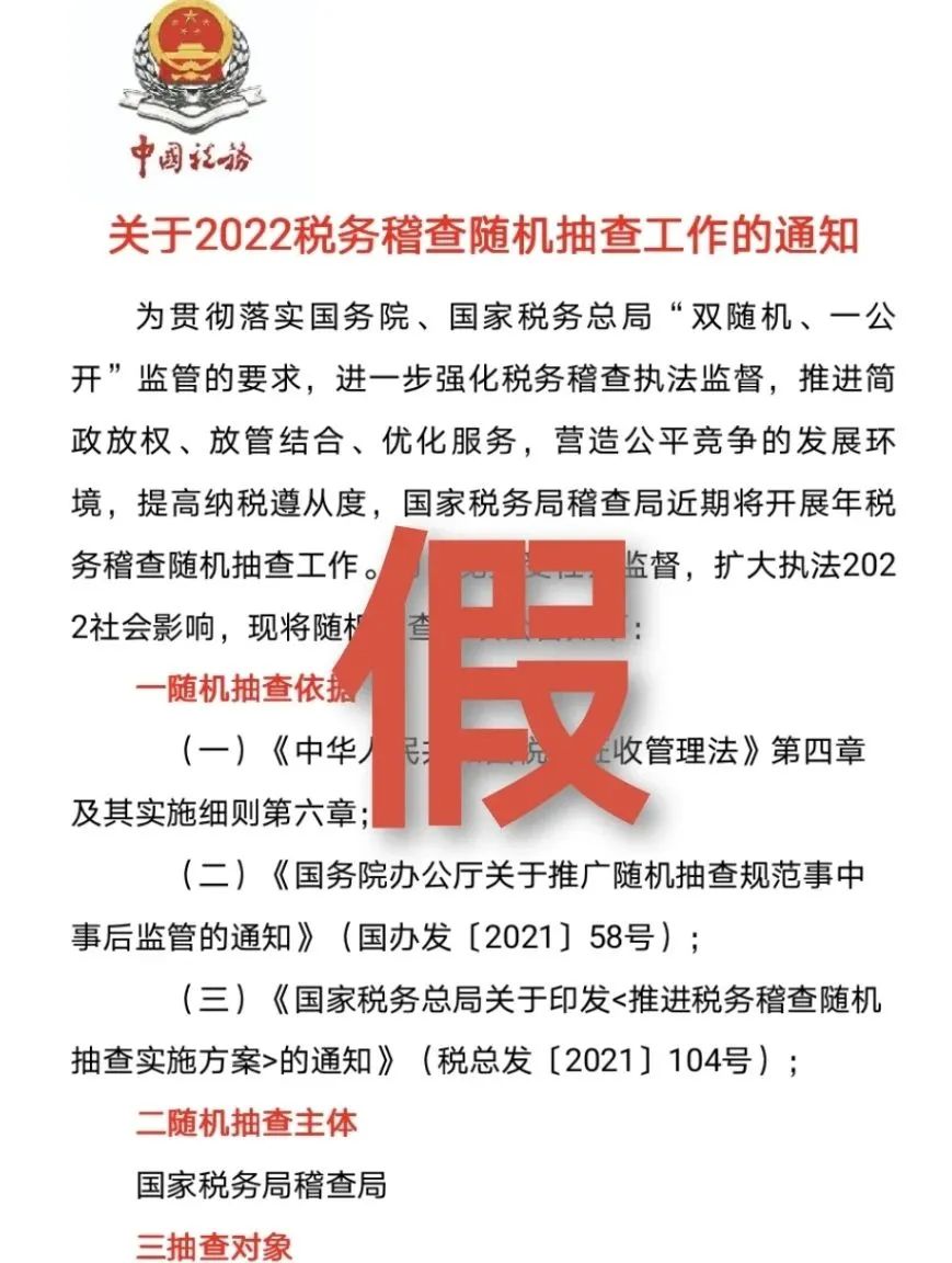 微信图片_20221228074145.jpg