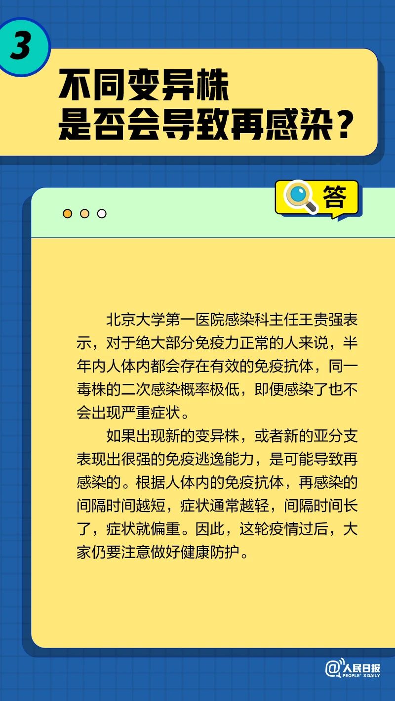 微信图片_20221228111548.jpg