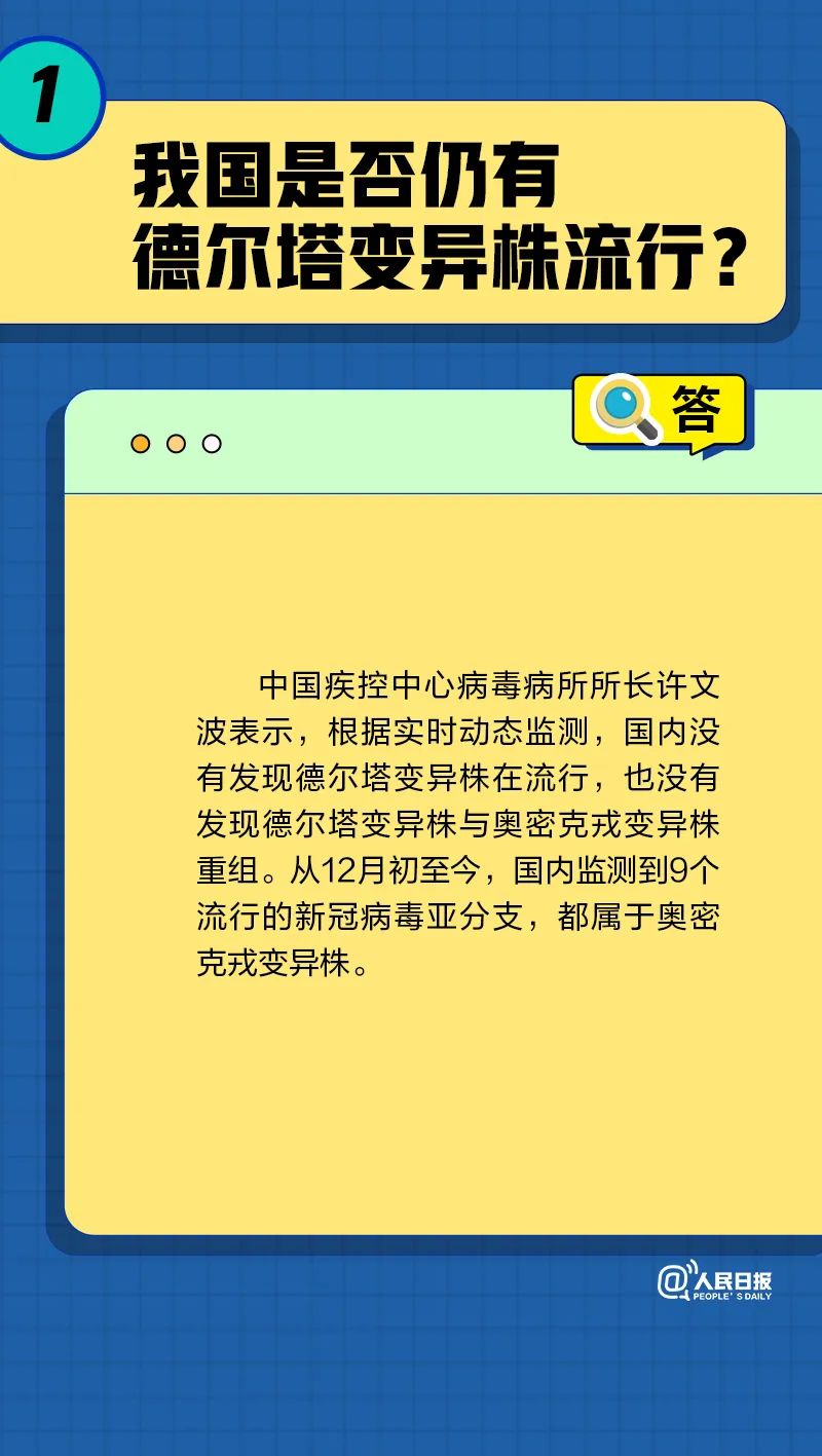 微信图片_20221228111639.jpg