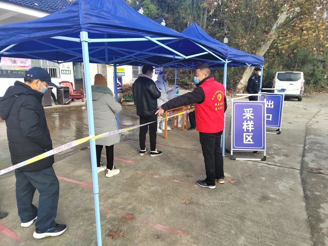 微信图片_20221228113843.jpg