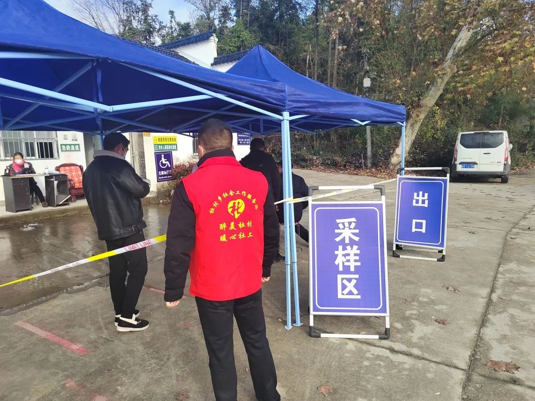 微信图片_20221228113845.jpg