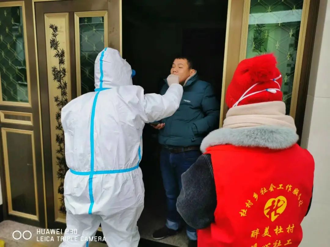微信图片_20221228113903.jpg