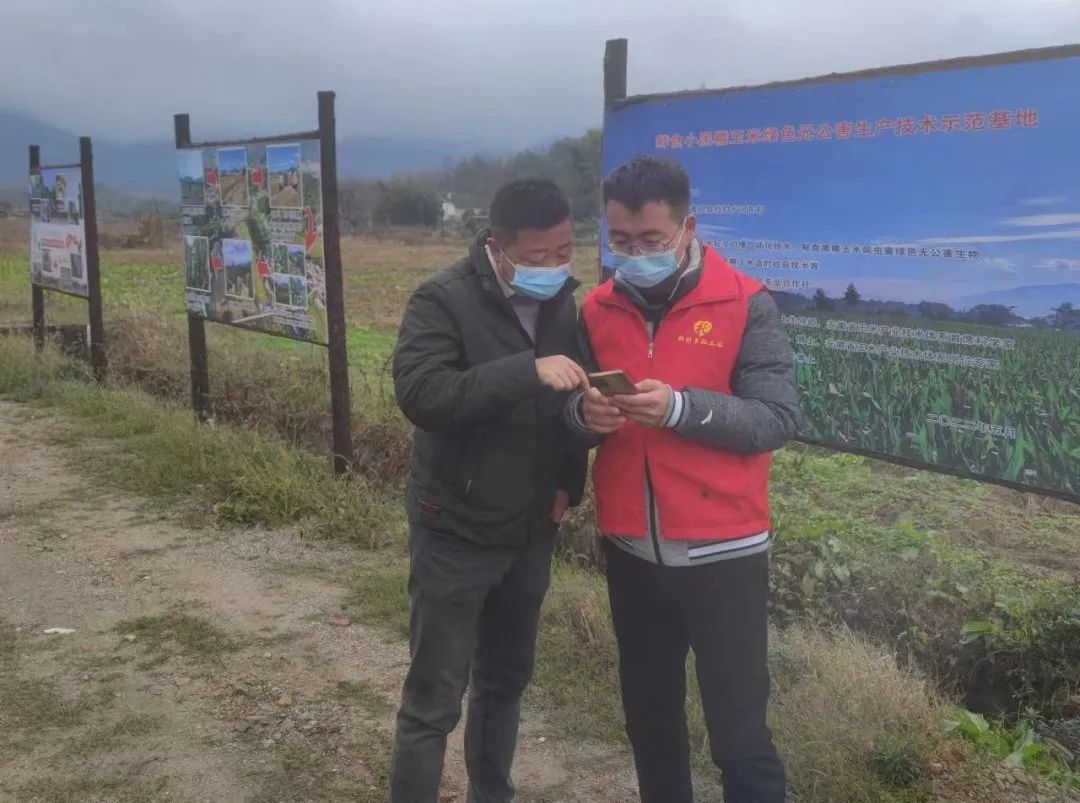 微信图片_20221228113923.jpg