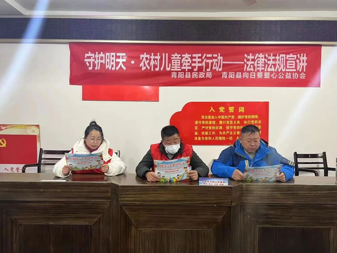 微信图片_20221228113935.jpg