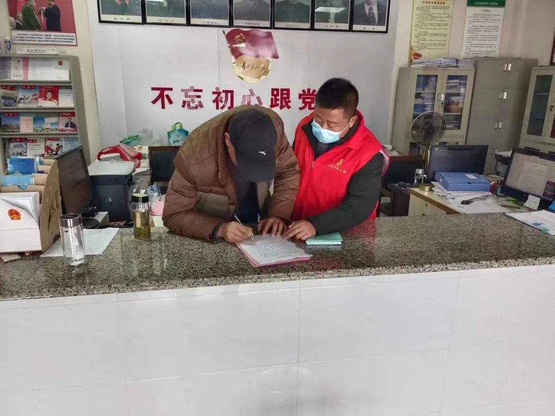 微信图片_20221228113948.jpg