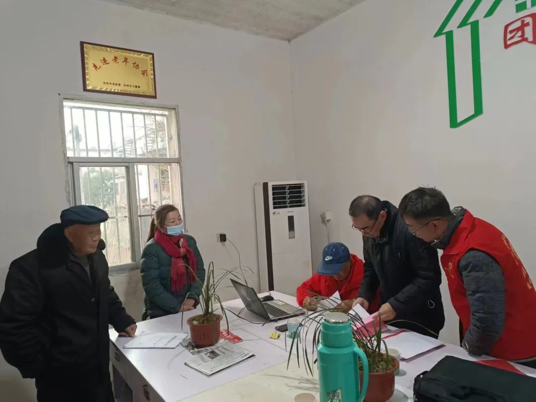 微信图片_20221228114012.jpg