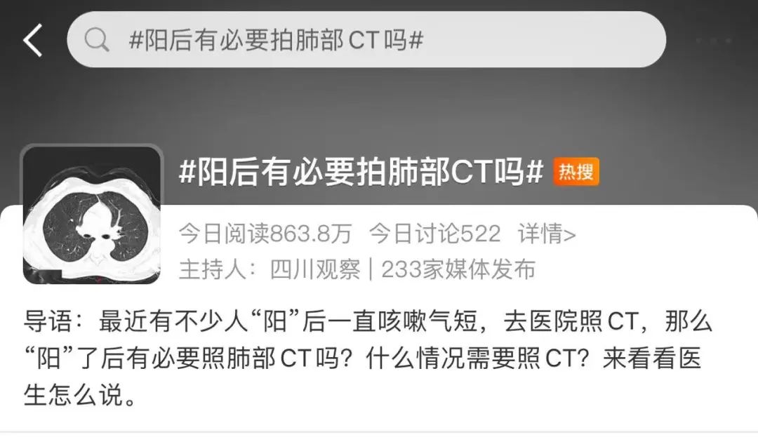 微信图片_20221229090928.jpg