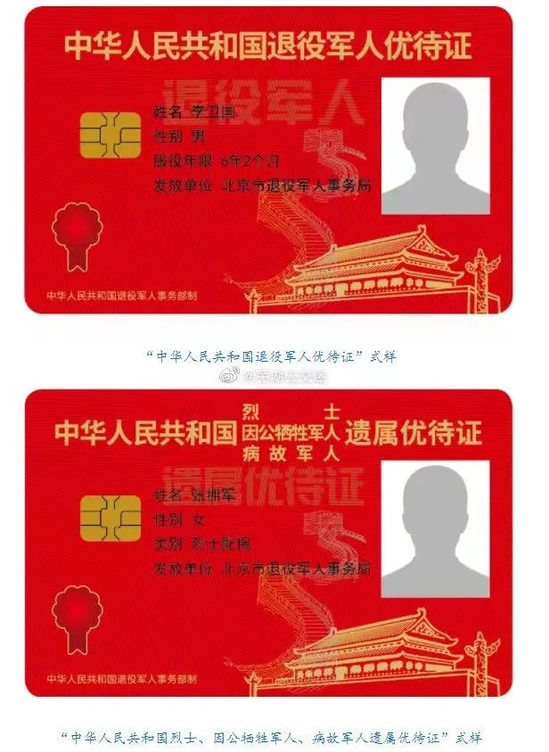 微信图片_20221229095001.jpg