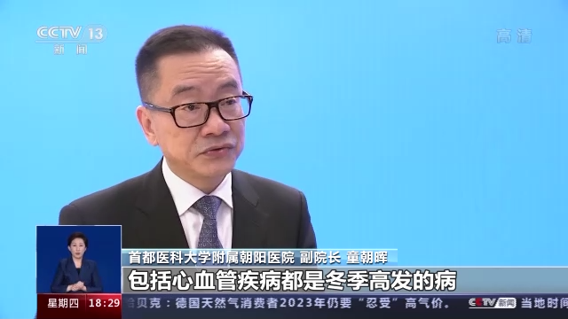 微信图片_20221230094444.png